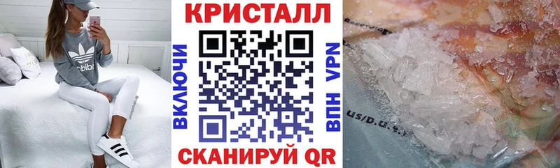 Amphetamine VHQ  закладка  Волгоград 