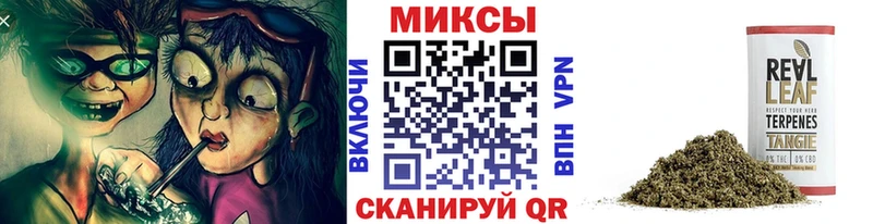 БУТИРАТ 1.4BDO  где можно купить наркотик  Волгоград 