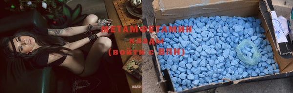 марки lsd Алзамай