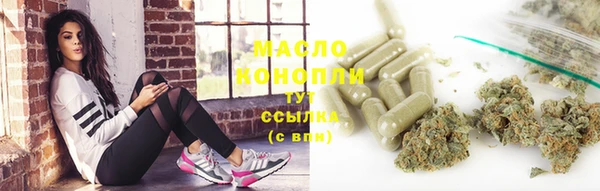 марки lsd Алзамай