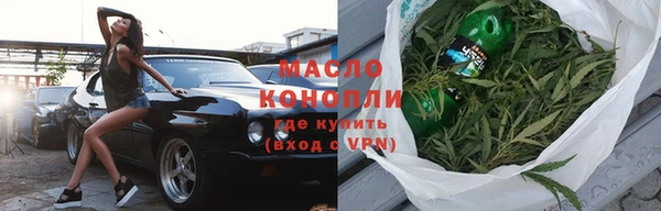 марки lsd Алзамай