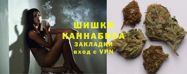 прущая мука Саяногорск