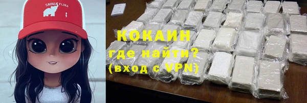 mix Абдулино