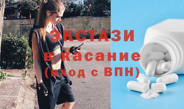 дмт Алексеевка