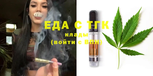 дмт Алексеевка