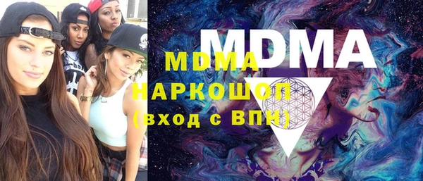 дмт Алексеевка