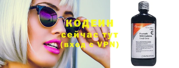 круглые Сатка