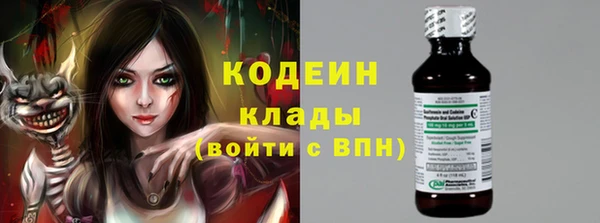 круглые Сатка
