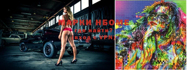круглые Сатка