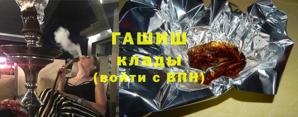 первитин Алексин