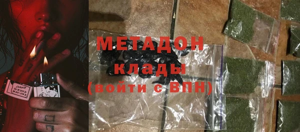 первитин Алексин