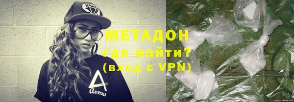 первитин Алексин