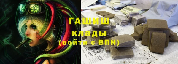 дмт Алексеевка